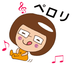 pamperbody Chii sticker #3166525