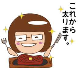 pamperbody Chii sticker #3166526