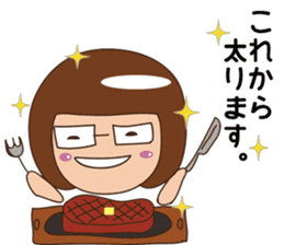 pamperbody Chii sticker #3166526