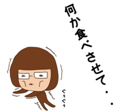 pamperbody Chii sticker #3166527