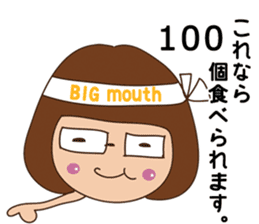 pamperbody Chii sticker #3166530