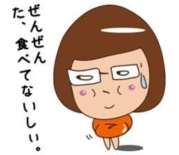 pamperbody Chii sticker #3166531