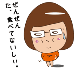 pamperbody Chii sticker #3166531