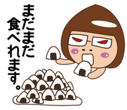 pamperbody Chii sticker #3166533