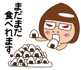 pamperbody Chii sticker #3166533