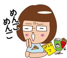 pamperbody Chii sticker #3166534