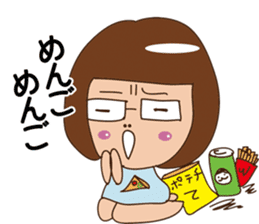 pamperbody Chii sticker #3166534