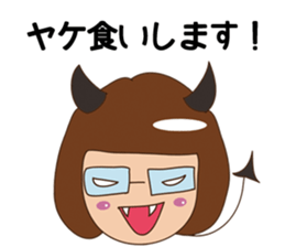 pamperbody Chii sticker #3166539