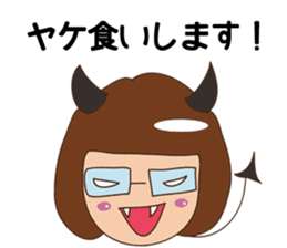 pamperbody Chii sticker #3166539