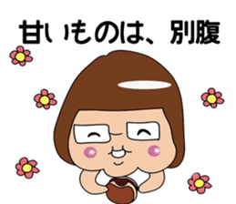 pamperbody Chii sticker #3166540