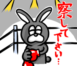 White and Black Rabbit sticker #3166645