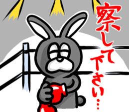 White and Black Rabbit sticker #3166645