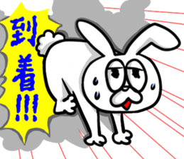 White and Black Rabbit sticker #3166647