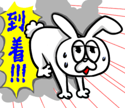 White and Black Rabbit sticker #3166647