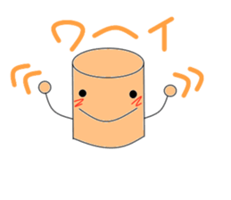 Colorful building block sticker #3166867