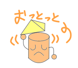 Colorful building block sticker #3166869