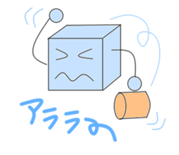 Colorful building block sticker #3166871