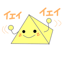 Colorful building block sticker #3166872