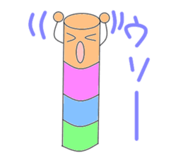 Colorful building block sticker #3166873