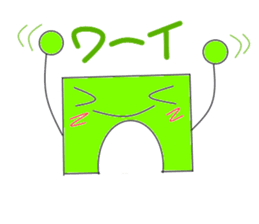 Colorful building block sticker #3166878