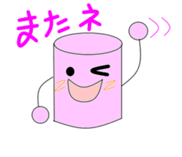 Colorful building block sticker #3166885