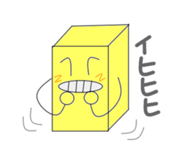 Colorful building block sticker #3166886