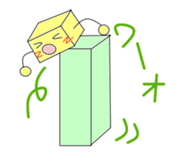 Colorful building block sticker #3166887