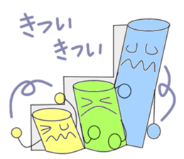 Colorful building block sticker #3166889