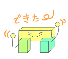 Colorful building block sticker #3166894