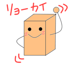 Colorful building block sticker #3166901