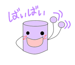 Colorful building block sticker #3166905