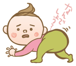 amiko kaneda