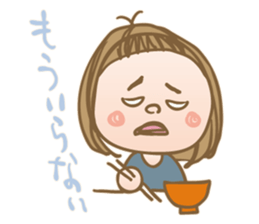 IKUMOJI. sticker #3166948