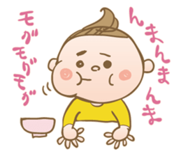 IKUMOJI. sticker #3166950