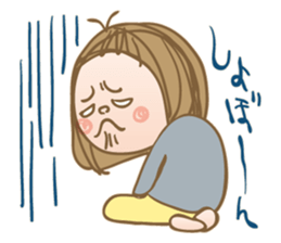 IKUMOJI. sticker #3166952