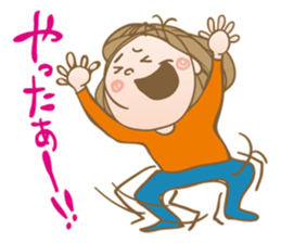 IKUMOJI. sticker #3166953