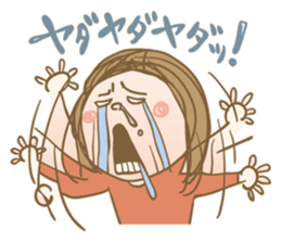 IKUMOJI. sticker #3166958