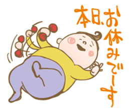 IKUMOJI. sticker #3166963