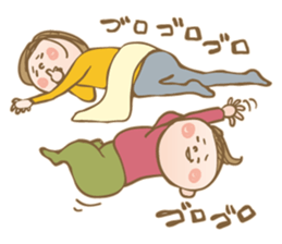 IKUMOJI. sticker #3166964