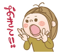 IKUMOJI. sticker #3166965