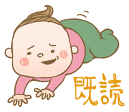 IKUMOJI. sticker #3166966