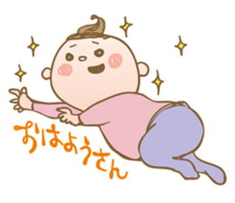 IKUMOJI. sticker #3166969