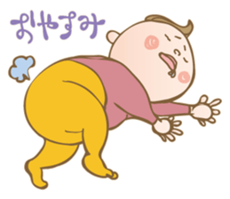 IKUMOJI. sticker #3166970
