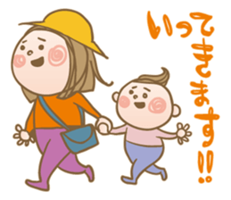 IKUMOJI. sticker #3166979