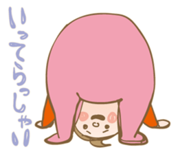 IKUMOJI. sticker #3166980