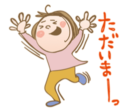IKUMOJI. sticker #3166981