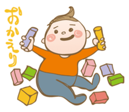 IKUMOJI. sticker #3166982