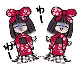 WARASHI! sticker #3167047