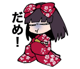 WARASHI! sticker #3167058
