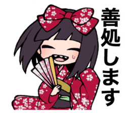 WARASHI! sticker #3167064